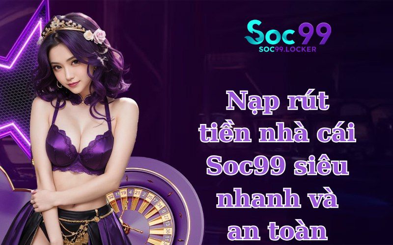 Nạp rút